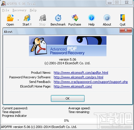 Advanced PDF Password Recovery(1)