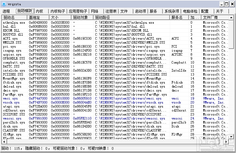 XueTr(3)