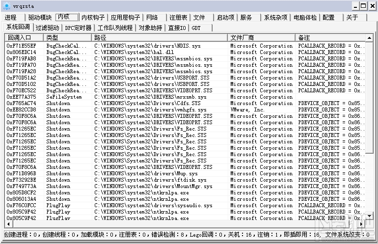 XueTr(2)