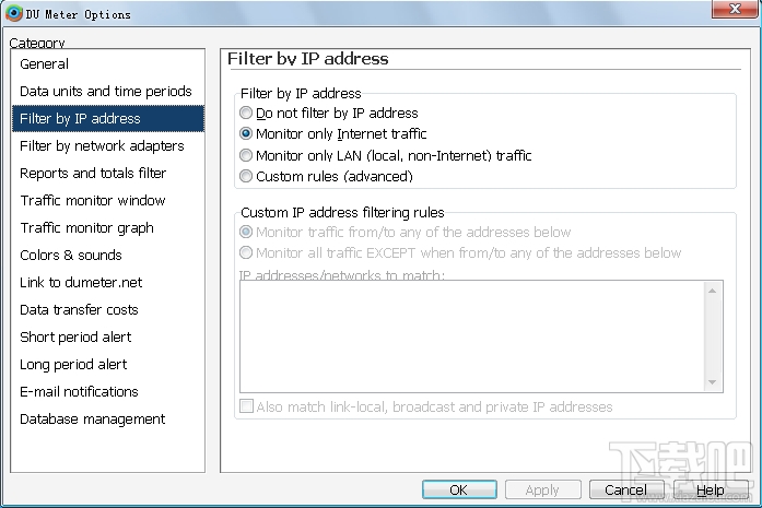 DU Meter(网络流量监控软件)(3)