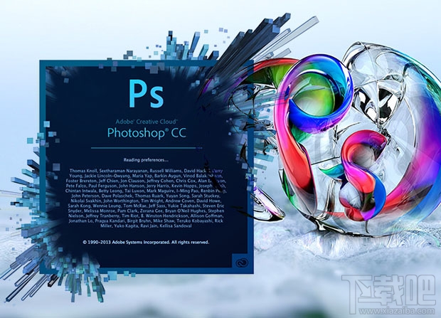 Adobe Photoshop CC 64位(3)