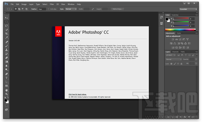 Adobe Photoshop CC 64位(2)