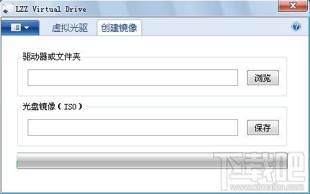 LZZ Virtual Drive(1)