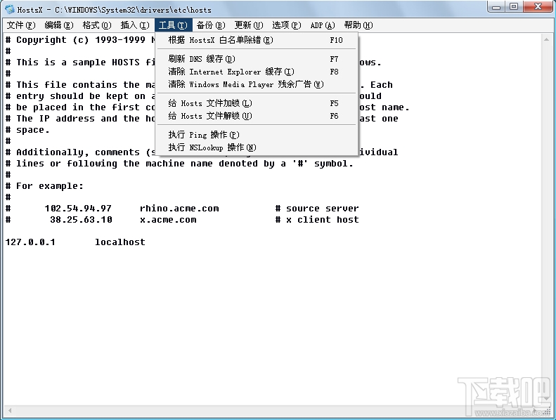 HostsX(1)