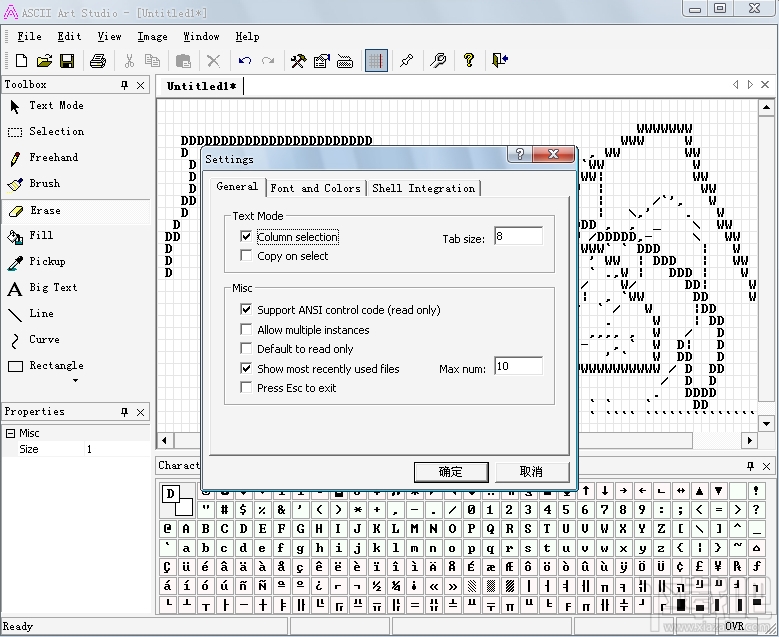 ASCII Art Studio(2)