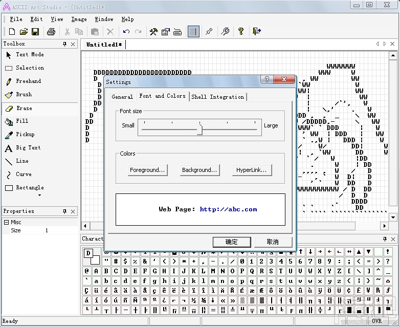 ASCII Art Studio(1)