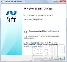 NET Framework(2)