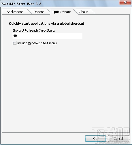 Portable Start Menu(开始菜单工具)(1)