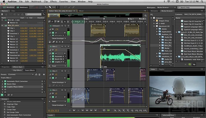 Adobe Audition CC 2015(1)