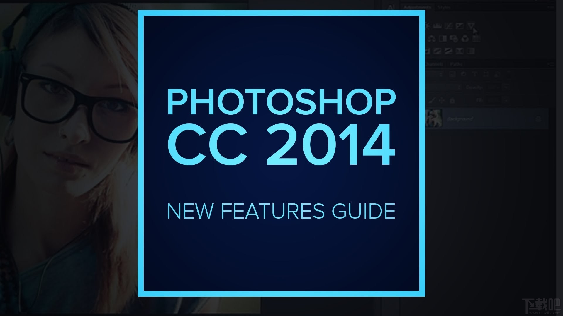 Adobe Photoshop CC 2014(3)