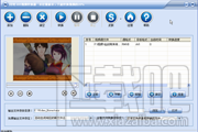 闪电HD高清视频转换器(3)