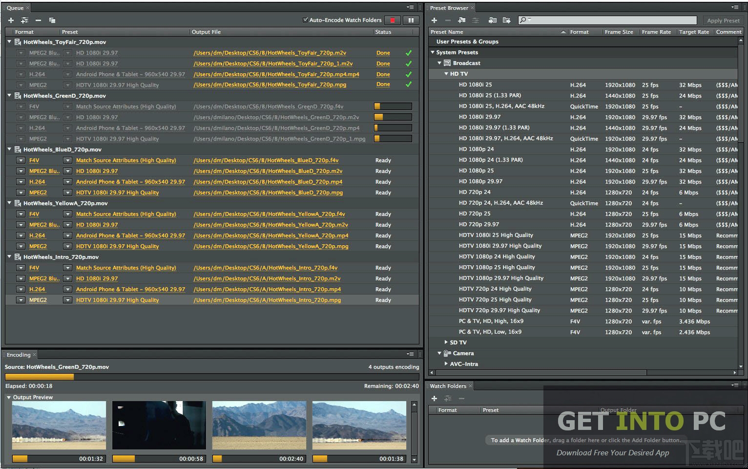 Adobe Media Encoder CC 2014(2)