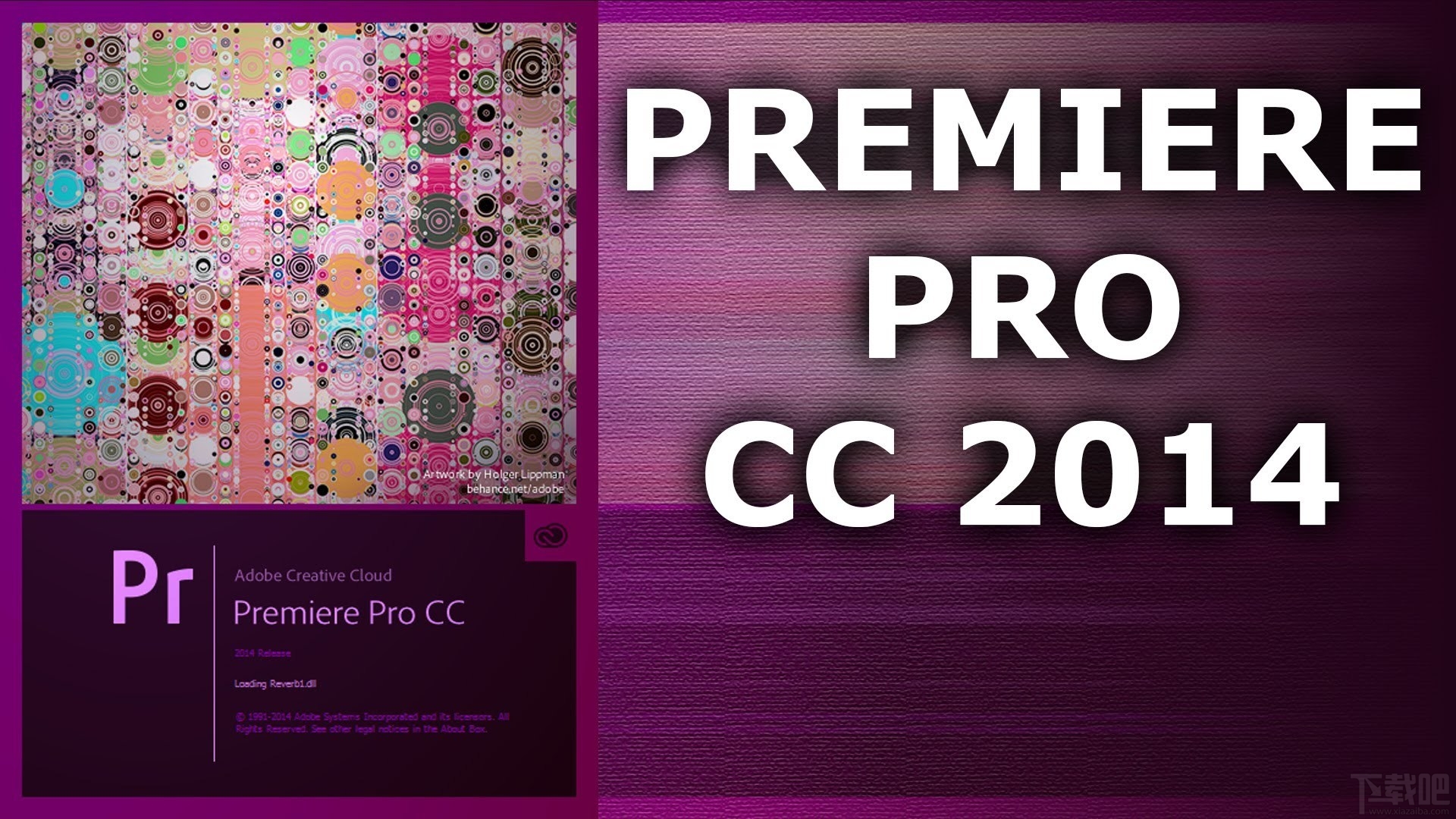 Adobe Premiere Pro CC 2014(3)