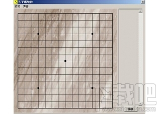 五子棋 2.9 綠色版