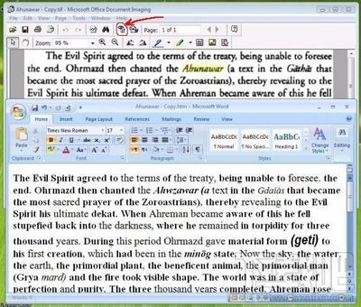 Microsoft Office Document Imaging(2)