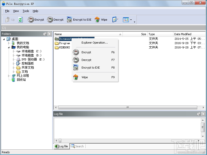 File Encryption XP(3)