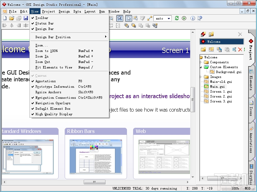 GUI Design Studio Pro(2)