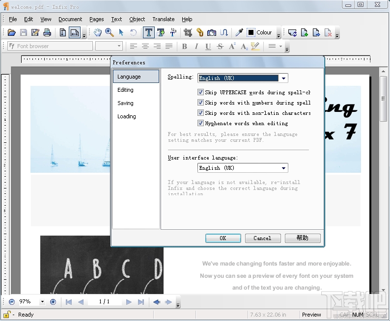 Infix PDF Editor(1)