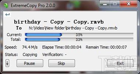 ExtremeCopy Pro(2)