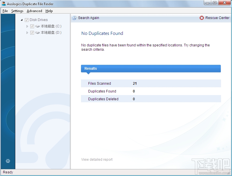 Auslogics Duplicate File Finder(1)