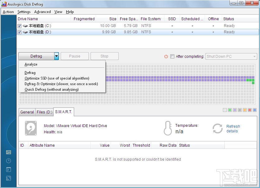 Auslogics Disk Defrag(磁盘整理优化软件)(1)