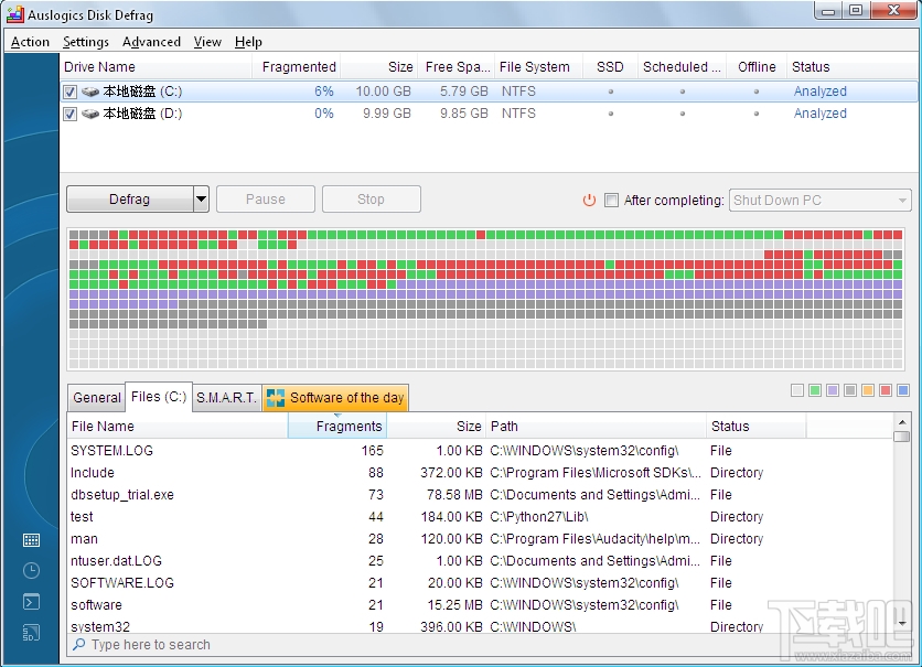 Auslogics Disk Defrag(磁盘整理优化软件)(2)