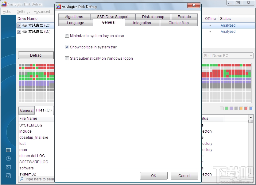 Auslogics Disk Defrag(磁盘整理优化软件)(3)