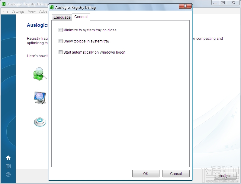 Auslogics Registry Defrag(3)