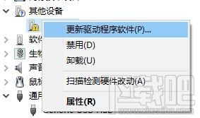 usb转com口驱动(1)