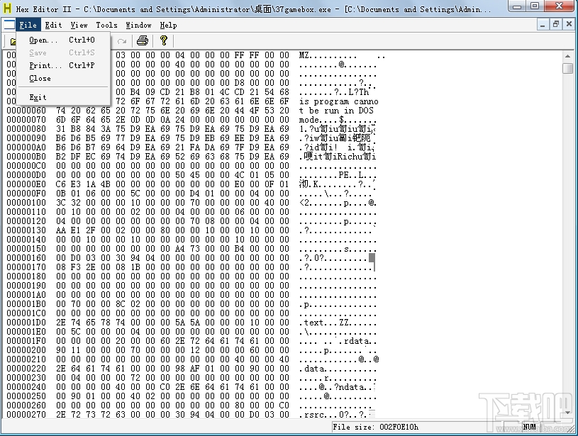 Hex Editor II(3)