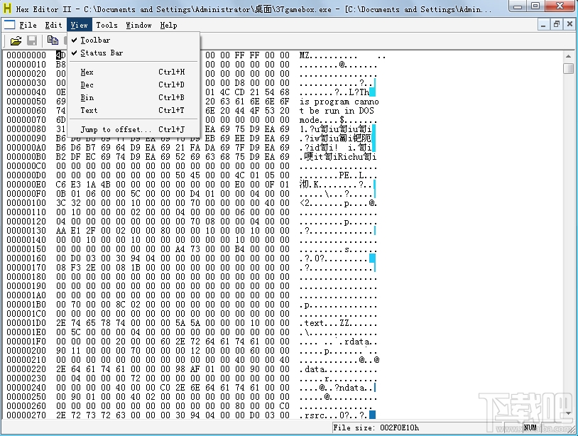 Hex Editor II(2)