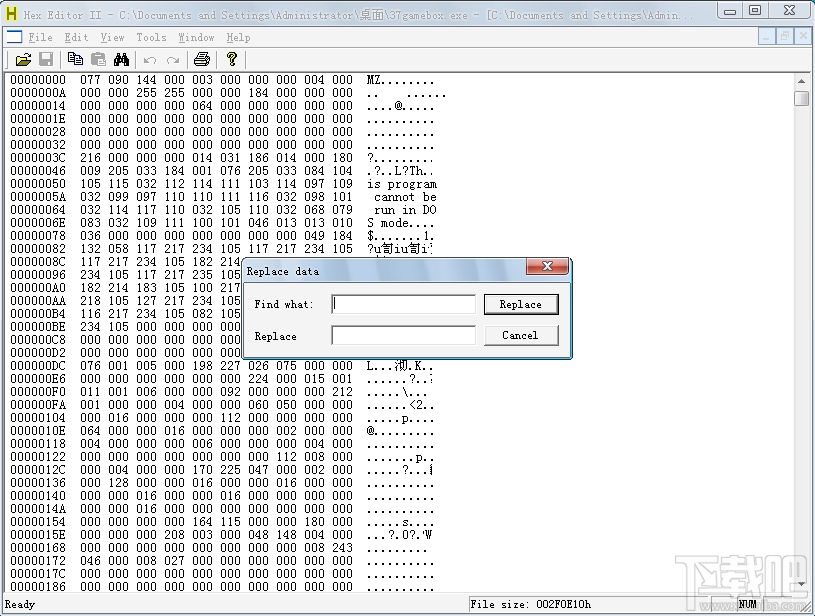 Hex Editor II(1)