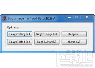 Svg Image To Tool(1)