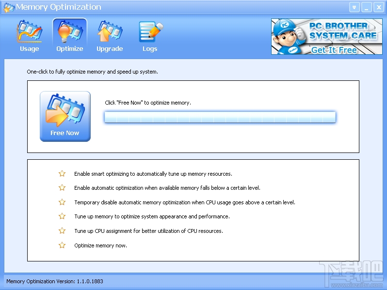 Memory Optimization(3)