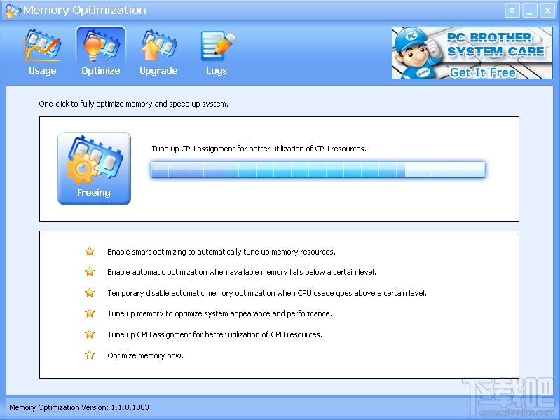 Memory Optimization(1)