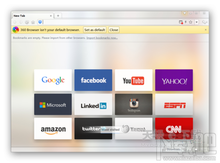 360浏览器国际版(1)