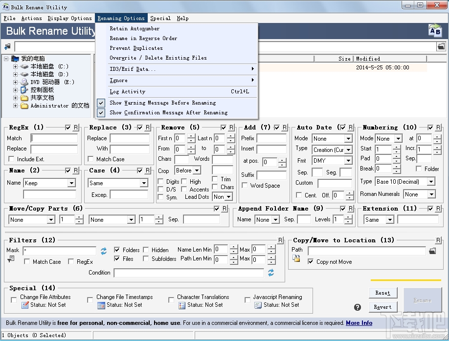 Bulk Rename Utility(文件更名工具)(1)