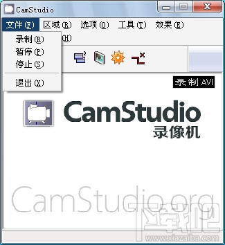 CamStudio(2)