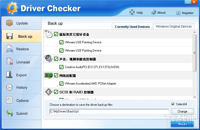 Driver Checker(3)