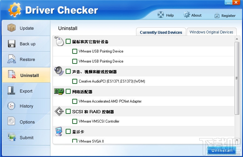 Driver Checker(2)