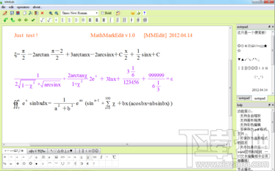 MathMarkEdit(1)