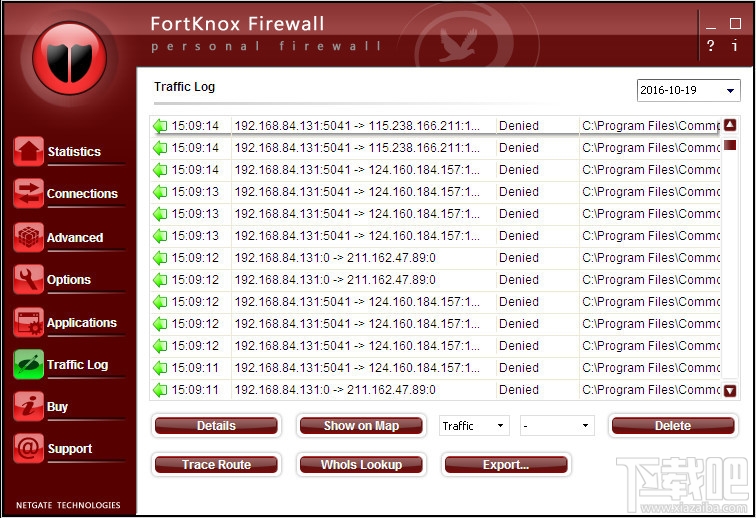 FortKnox Personal Firewall(3)