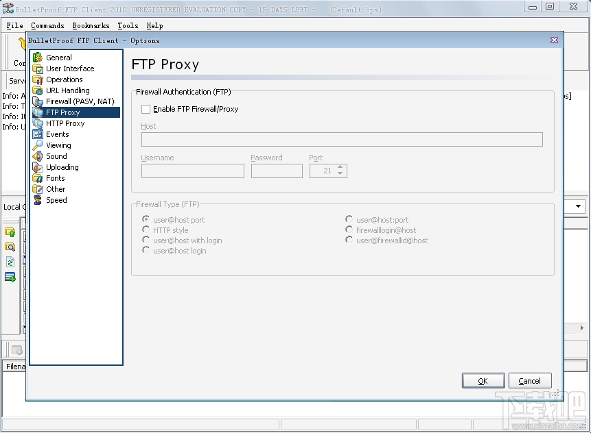 BulletProof FTP Client(1)