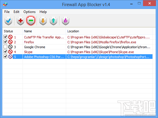 Firewall App Blocker(1)