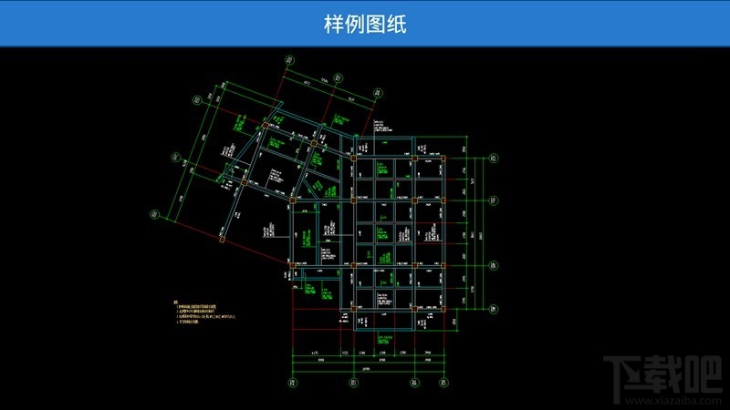 CAD快速看图(3)