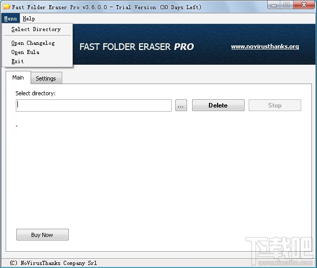 Fast Folder Eraser(3)