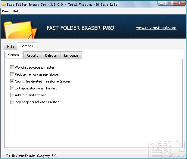 Fast Folder Eraser(2)