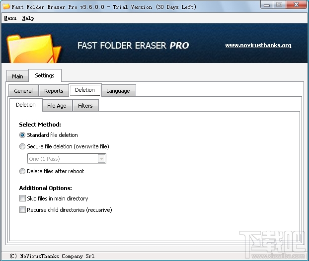 Fast Folder Eraser(1)