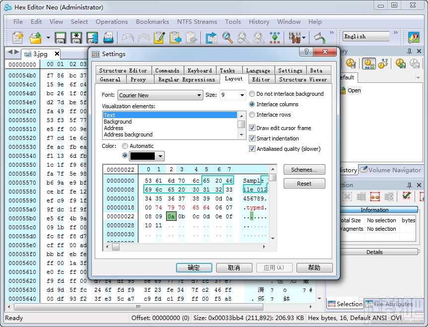 Free Hex Editor Neo(3)