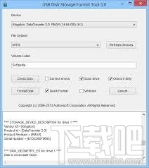 USB Disk Storage Format Tool(2)